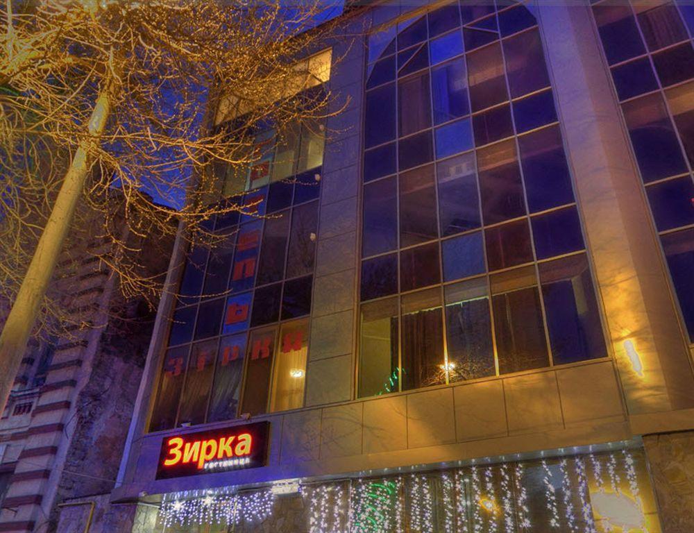 Hotel Зiрка Odessa Ngoại thất bức ảnh